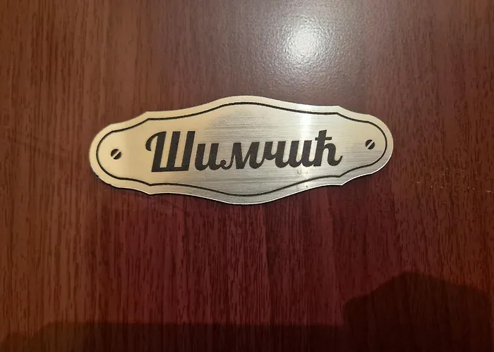 Zevs Apartman